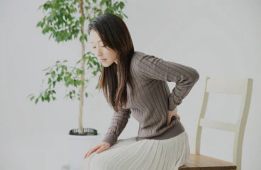 腰・お尻・股関節
